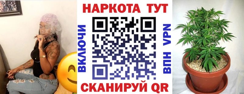 Купить наркотик аптеки Юрьев-Польский КОКАИН A-PVP ГАШ Меф мяу мяу