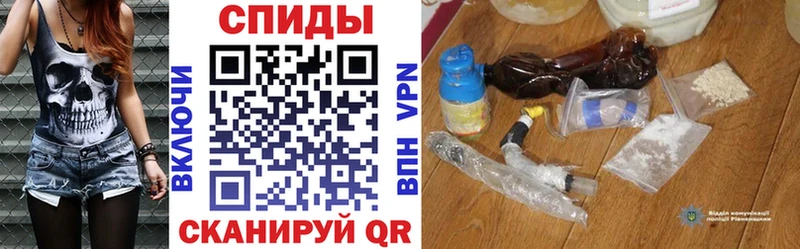 Амфетамин Розовый  Юрьев-Польский 