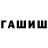 Альфа ПВП мука Eliphas_CatDaddy