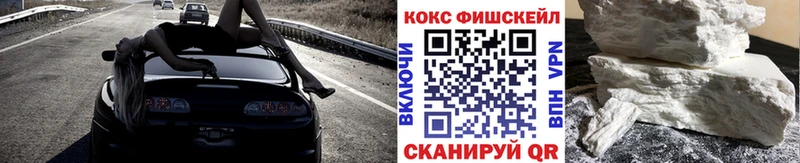 КОКАИН Боливия  где купить наркоту  Юрьев-Польский 