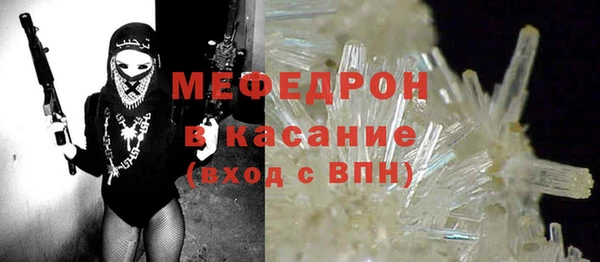 кокаин VHQ Волосово