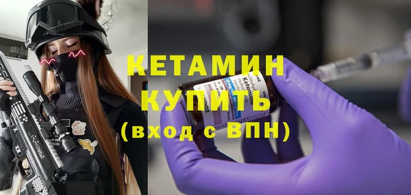 спиды Володарск