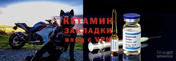 кокаин VHQ Волосово