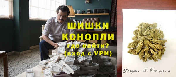 кокаин VHQ Волосово