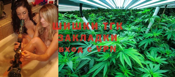 прущие крисы Волоколамск
