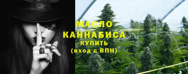 кокаин VHQ Волосово