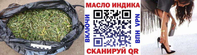 Дистиллят ТГК Wax  Юрьев-Польский 